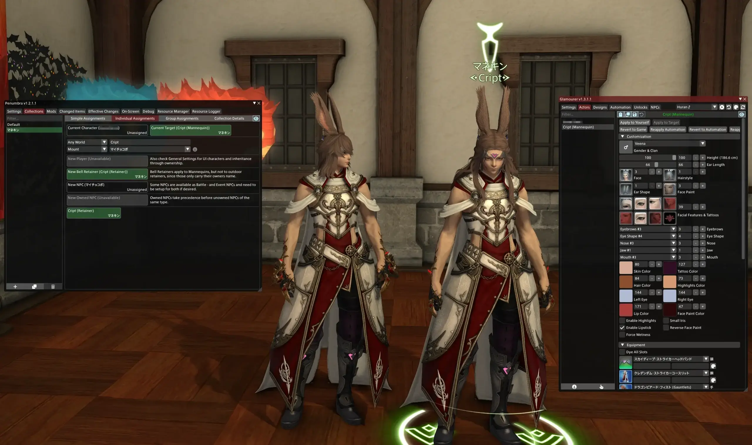マネキンにだけMOD髪型を投影するため、PenumbraとGlamourerを併用しているゲーム画面