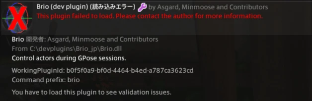 FINAL-FANTASY-XIV-2025_04_06-23_29_29.png