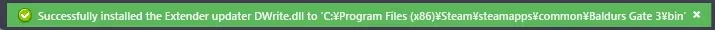 Script Extenderインストール完了通知