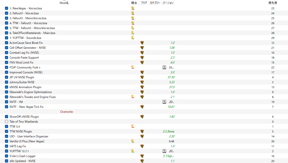 スクリーンショット 2026 03 31 182211