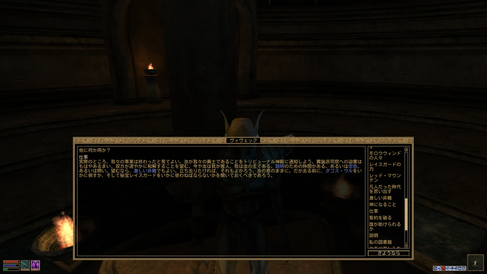 screenshot012
