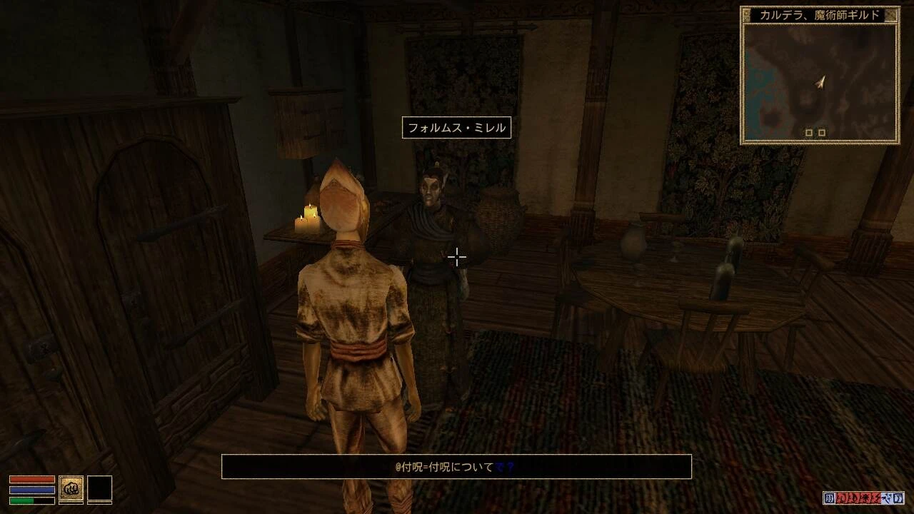 screenshot017