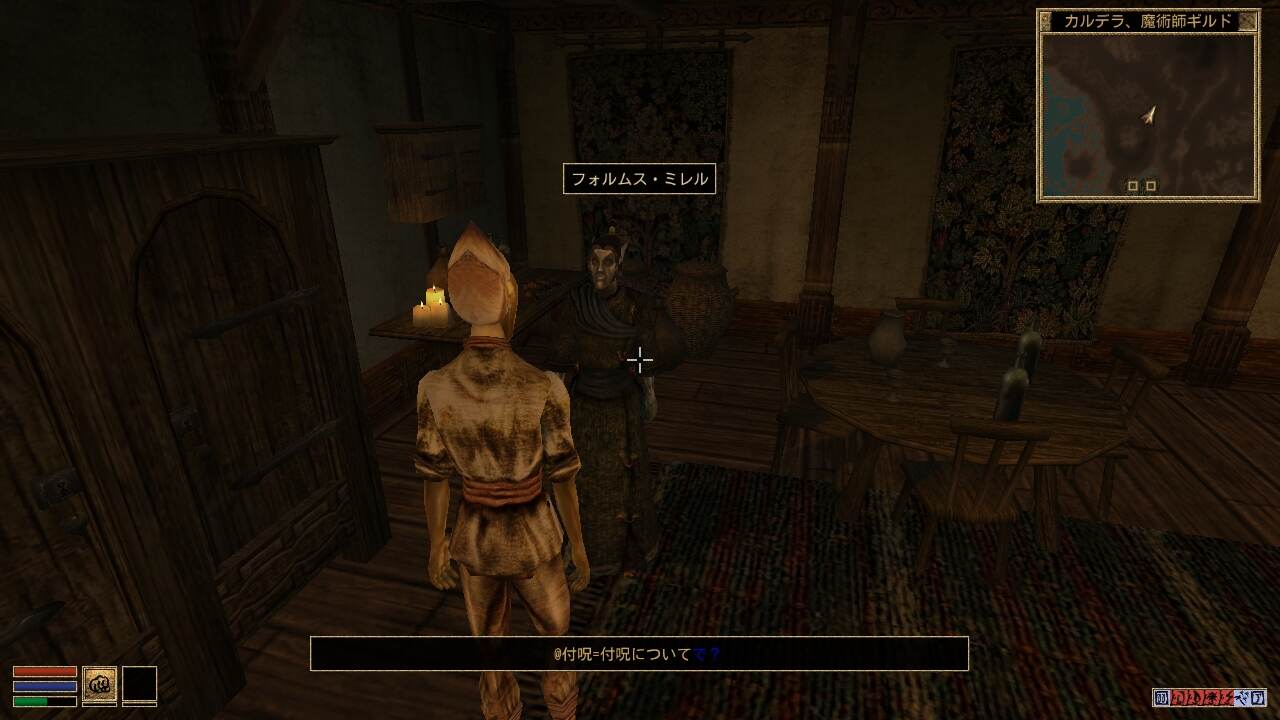 screenshot017