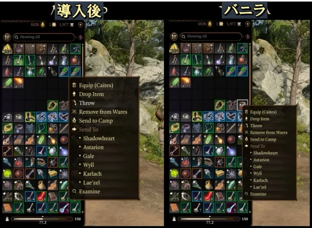 Better Context Menuの右クリックメニュー