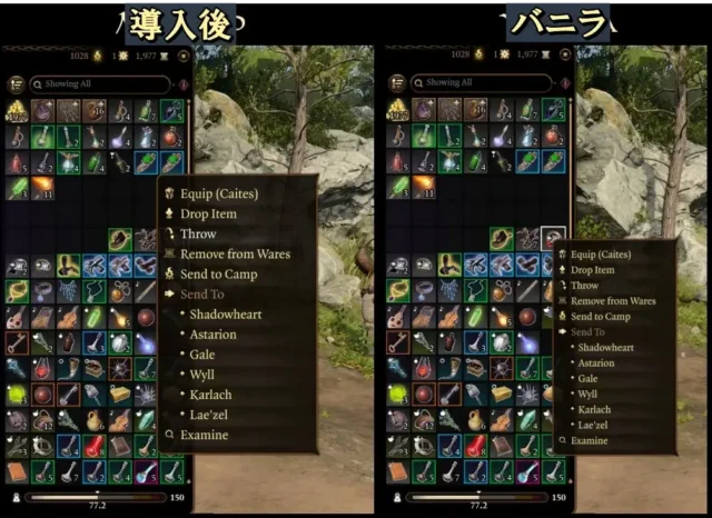 Better Context Menuの右クリックメニュー