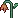 臆病