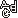 無教育者