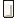 渇き知らず