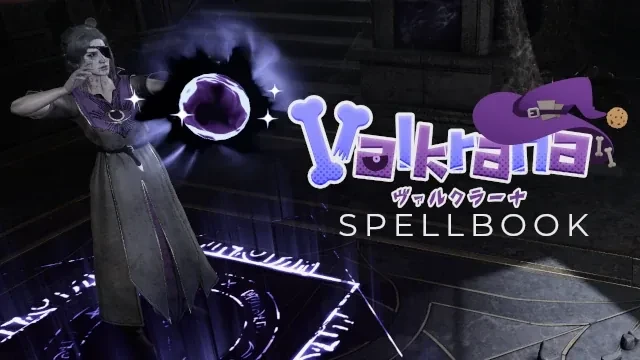 Valkrana's SpellbookのNexusメイン画像