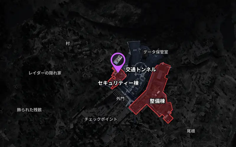 ブルーゲート没収品保管室の鍵の扉の場所