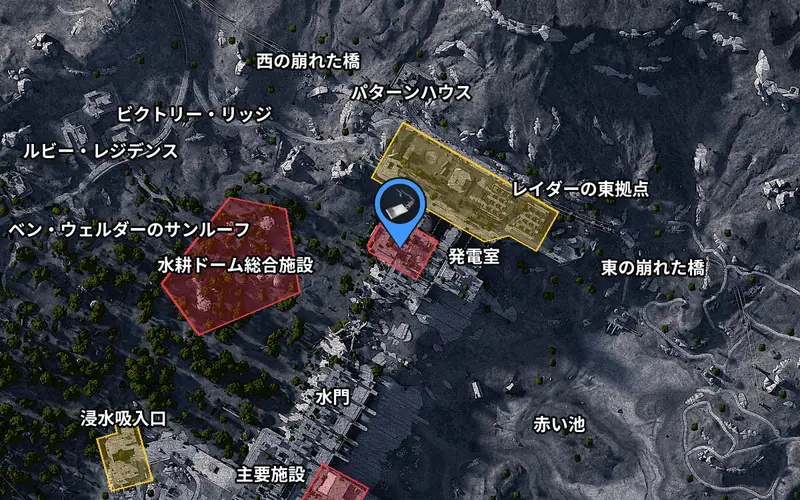 ダムの立ち入り制限区域の鍵の扉の場所