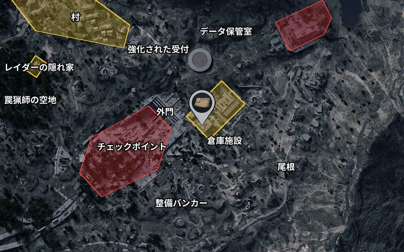 セキュリティコード レイダーの隠れ家の扉の場所