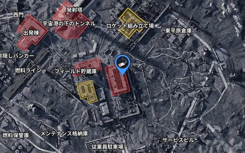 宇宙港のコンテナ保管庫の鍵の扉の場所