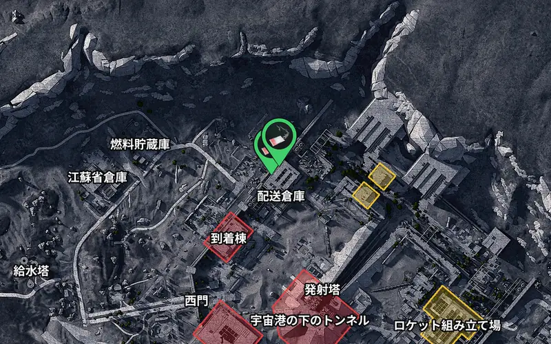宇宙港の倉庫の鍵の扉の場所