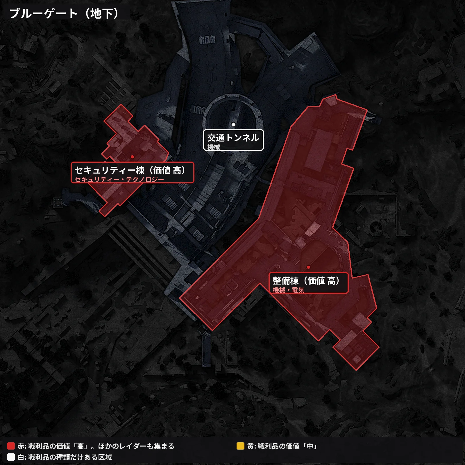 ARC Raiders ブルーゲート（地下）の地図