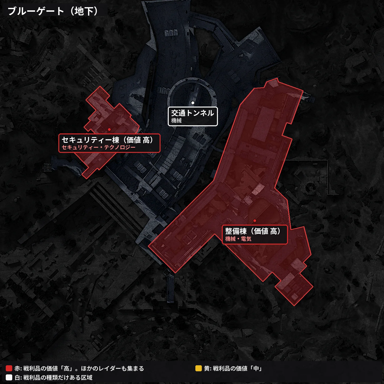 ARC Raiders ブルーゲート（地下）の地図