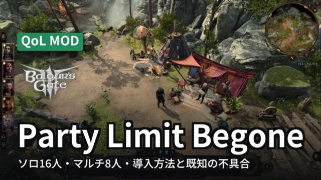 Baldur's Gate 3 Party Limit Begone