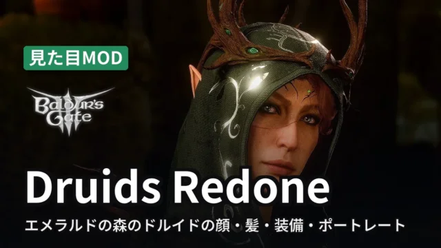 Baldur's Gate 3 Druids Redone