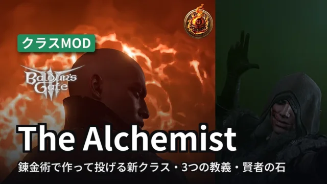 Baldur's Gate 3 The Alchemist