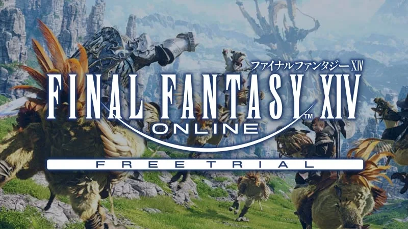 FF14 フリートライアルのキービジュアル