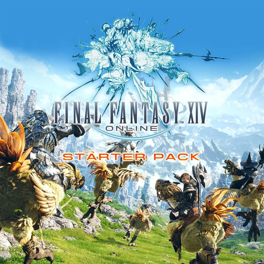FF14 スターターパックのパッケージ画像