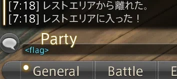 パーティチャットに送られた座標のリンク