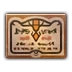黒渦団