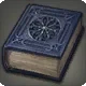 リフレクの書