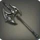 サンダーアクス
