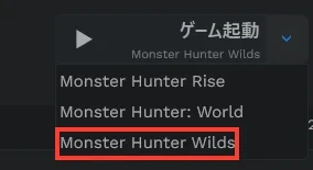 HunterPieのゲーム選択プルダウンに、Monster Hunter Wildsを含む3作品が並んでいる様子
