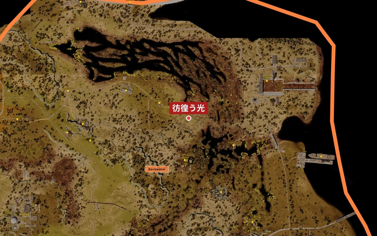 彷徨う光の位置を示したゾーンの地図