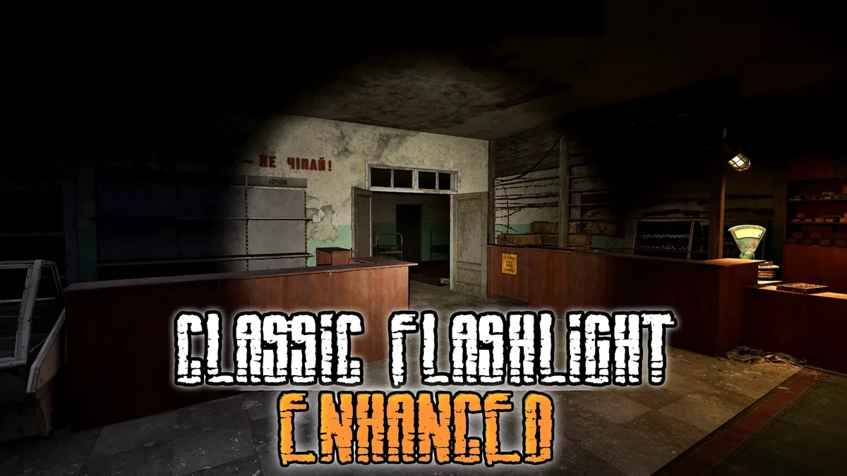 Classic Trilogy Flashlight Enhanced (WORKS IN DLC)のサムネイル