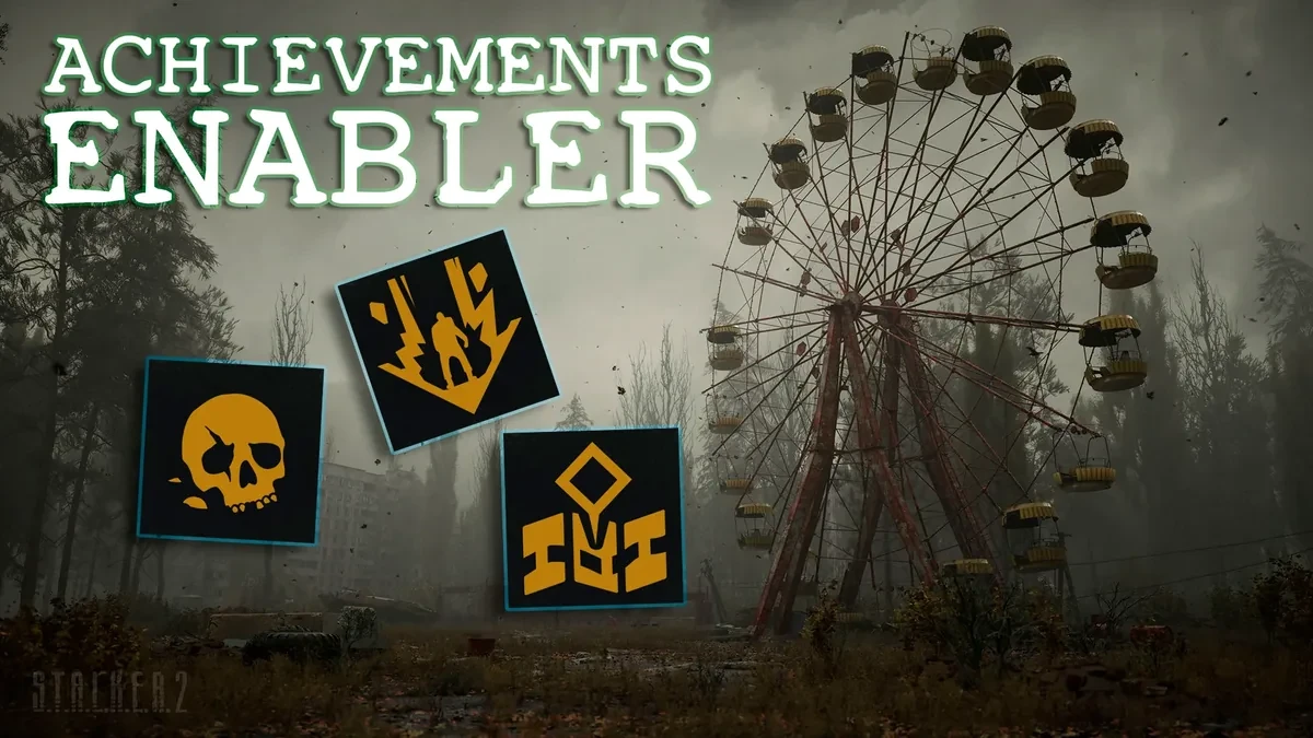 S2AE - Achievements Enablerのサムネイル