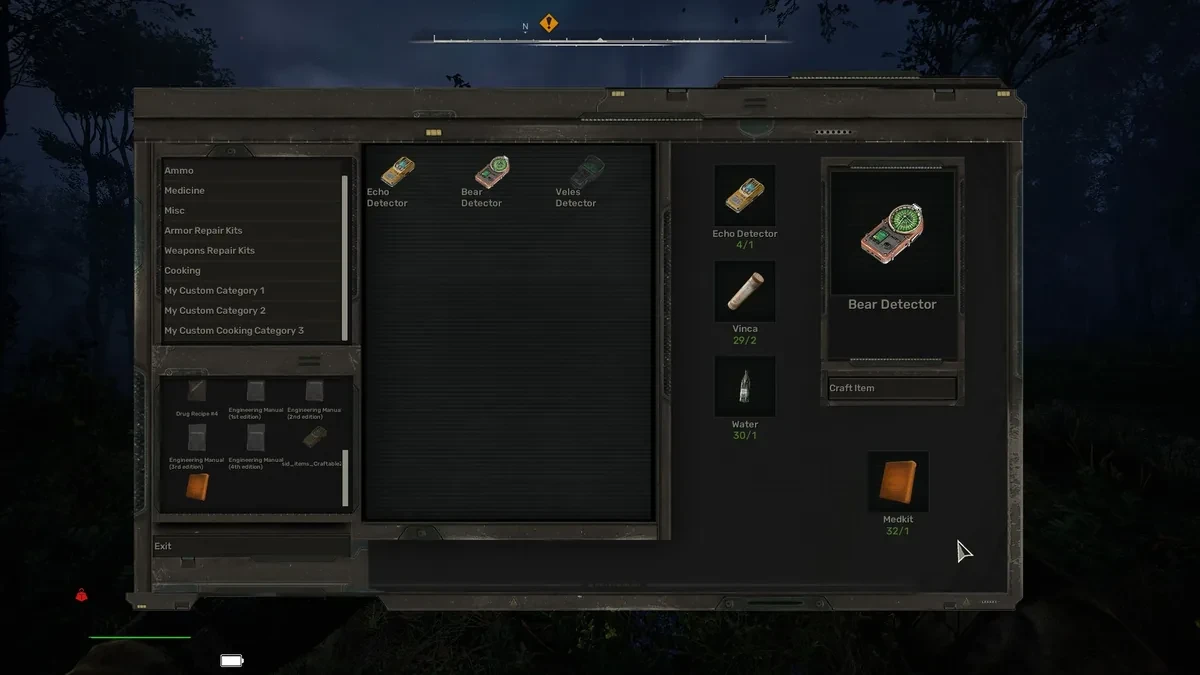 Craftable Zoneのクラフト画面