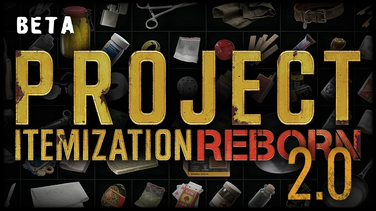 Project Itemization Rebornのサムネイル