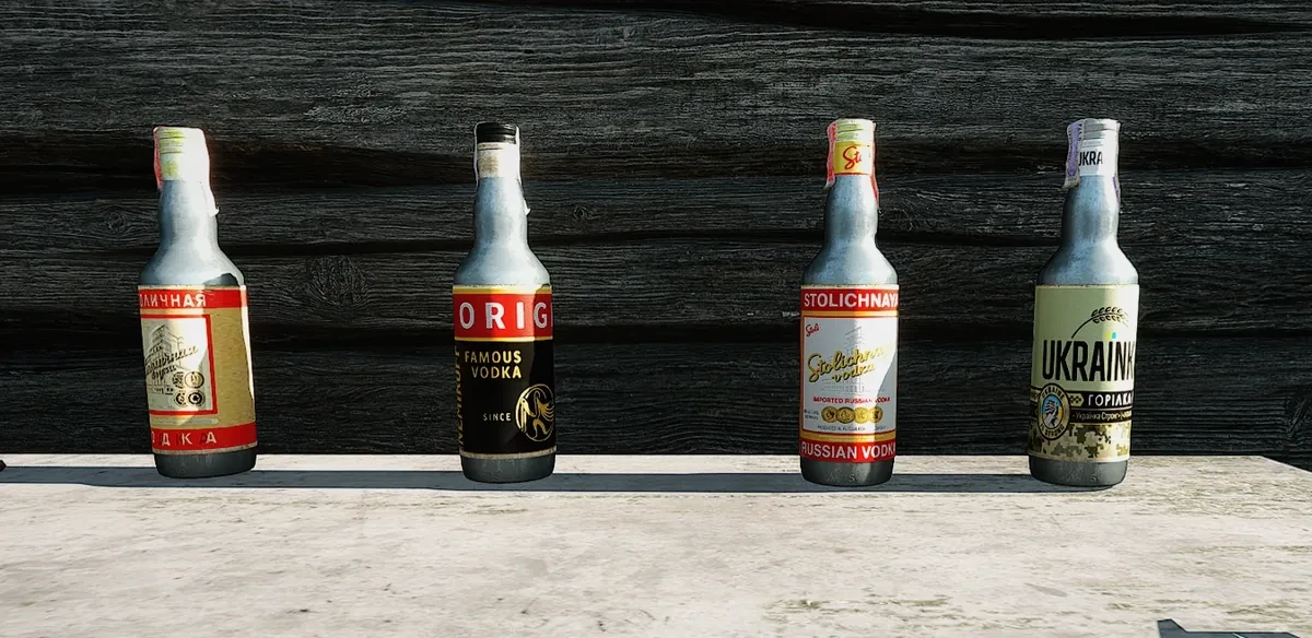 棚に並んだ瓶の飲み物