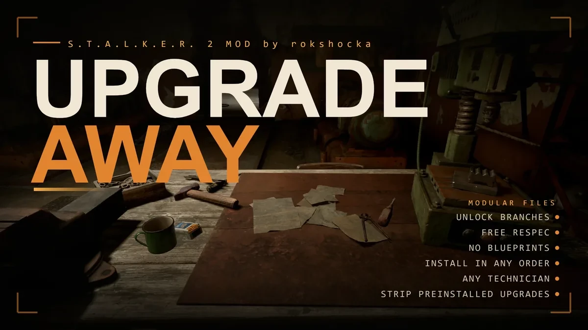 UpgradeAwayのサムネイル
