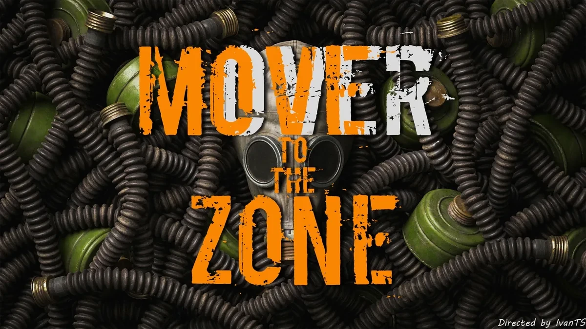 Move Over to the Zoneのサムネイル