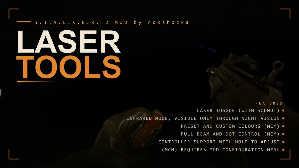 LaserToolsのサムネイル