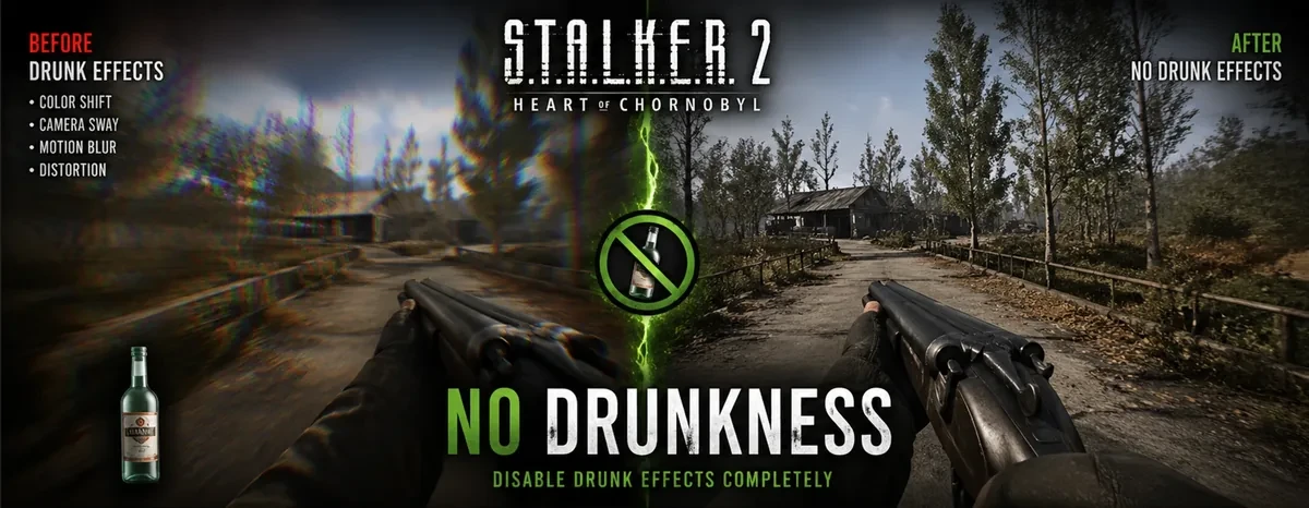 No Drunkness Effectのサムネイル