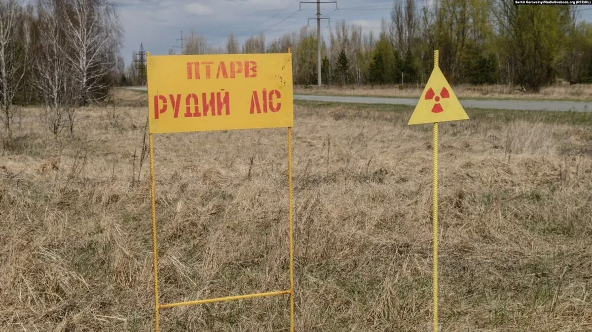 More Sandy Chornobyl Groundのサムネイル
