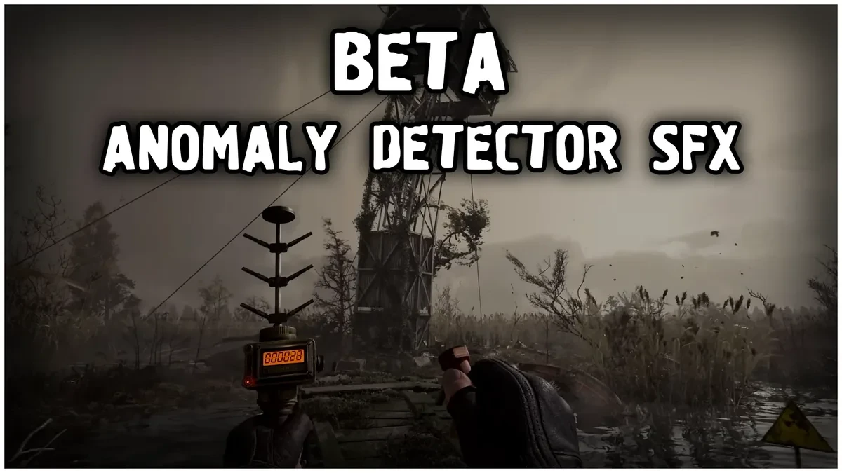 Beta Anomaly Detector SFXのサムネイル