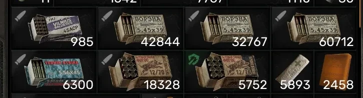 Bigger Stack Sizeのサムネイル