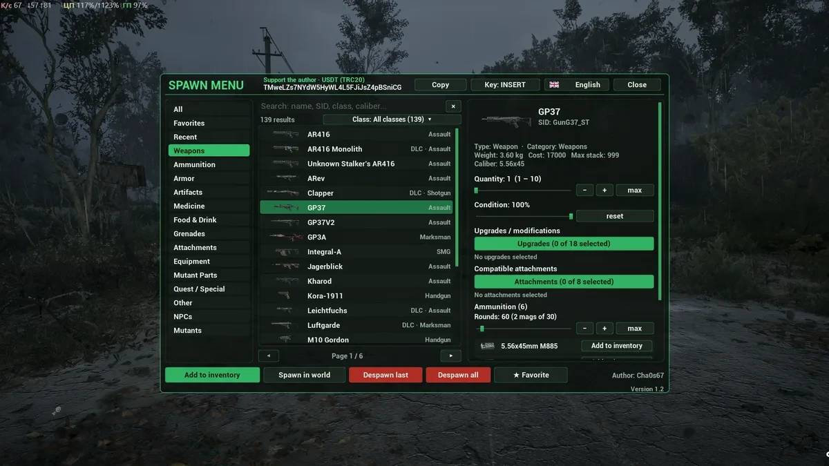 Spawn Menu v1.0 BETAのサムネイル