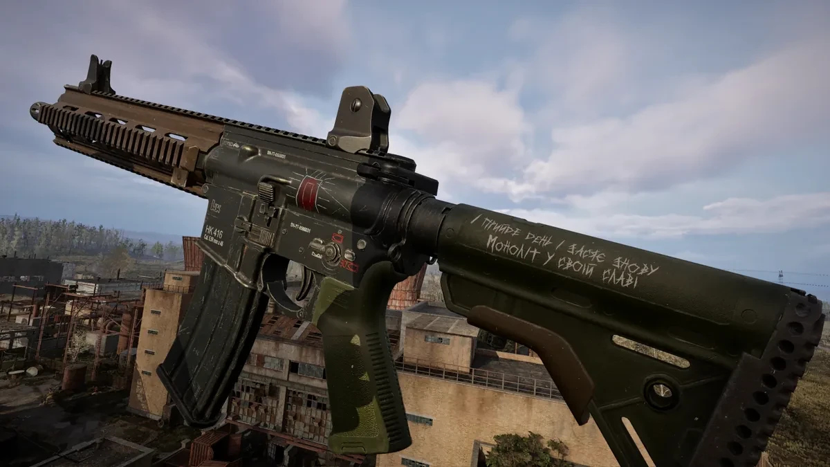 ゲーム内で構えたスキン付きのAR416