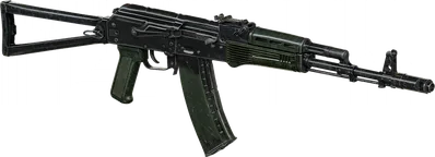 AKM-74S