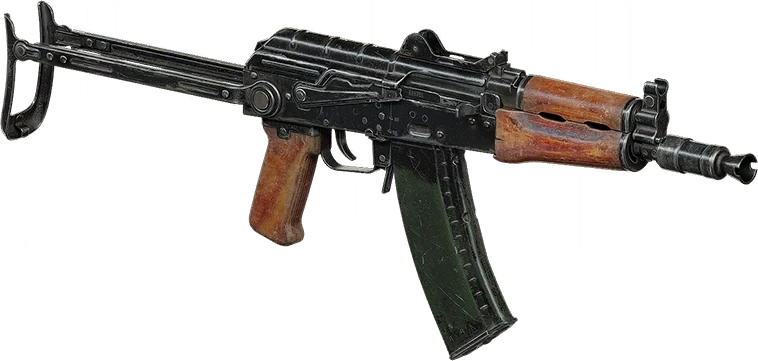 AKM-74U
