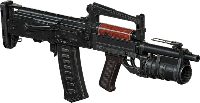 グロムS-14