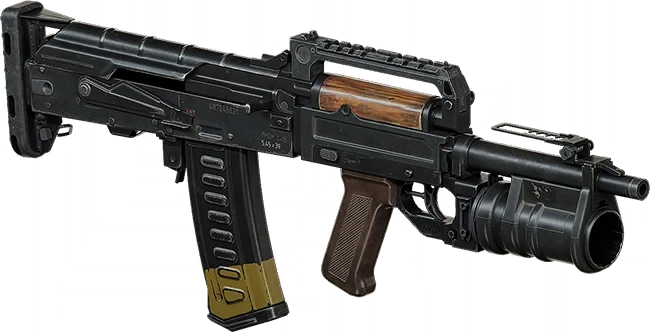 グロムS-15