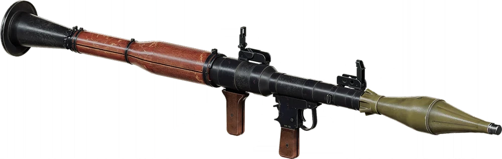RPG-7U